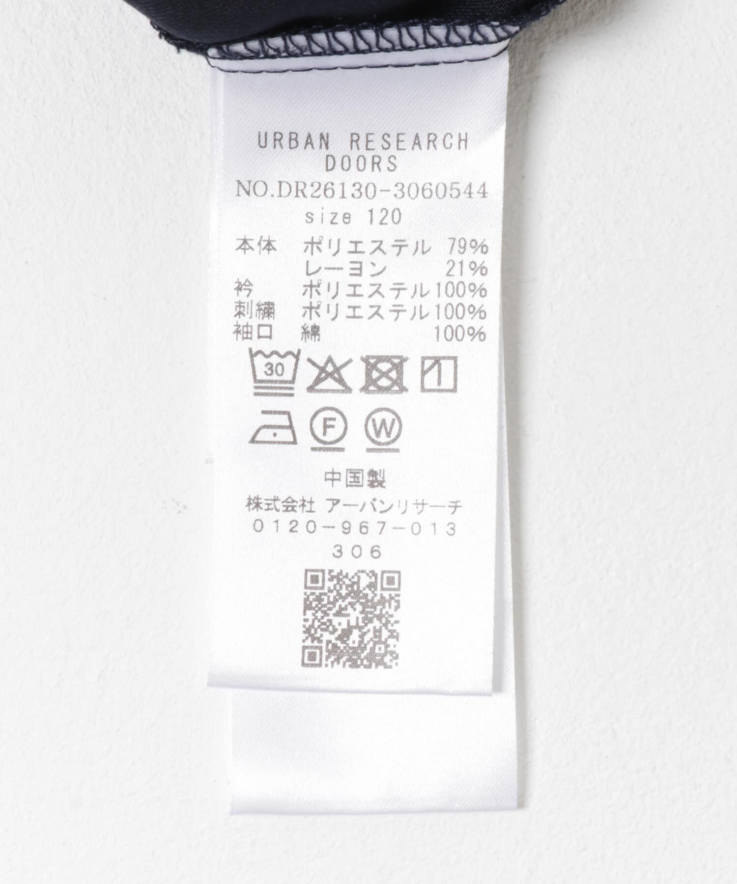 URBAN RESEARCH DOORS「スカラーレース襟ワンピース(KIDS)」|ワンピース|