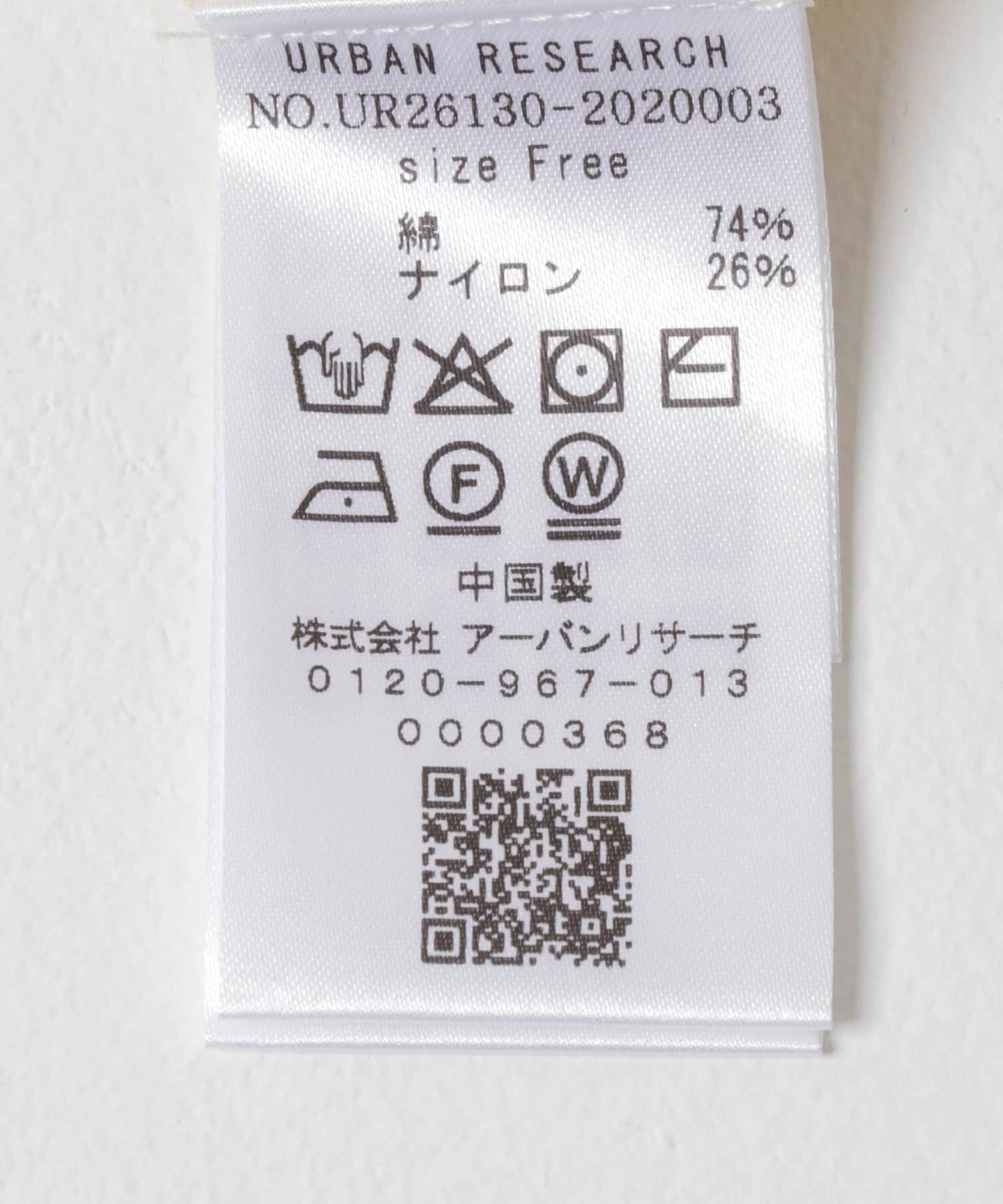 URBAN RESEARCH「ハーフジップスウェットニット」|スウェット・ジャージ|