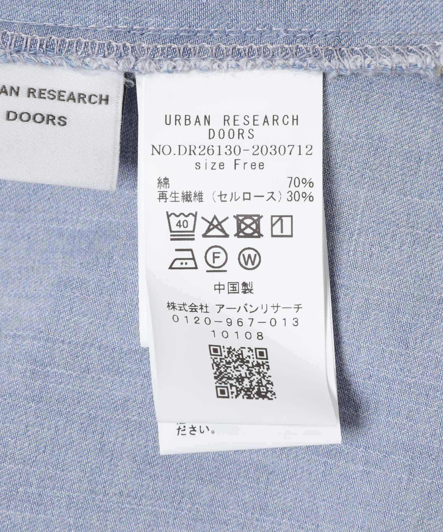 URBAN RESEARCH DOORS「デニムバンドカラーシャツ」|シャツ・ブラウス|