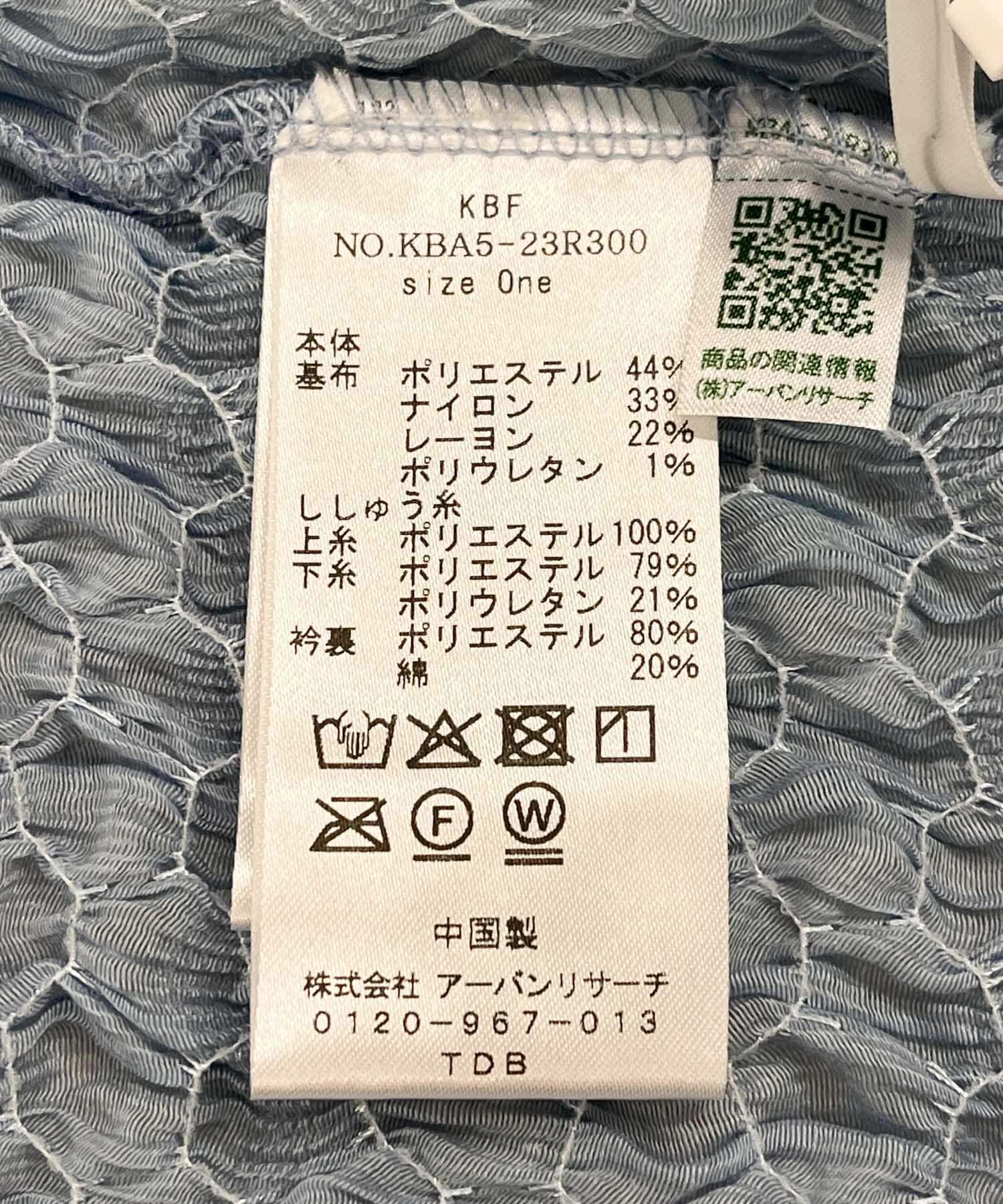  「ポップコーンクロップドシャツ」|シャツ・ブラウス|