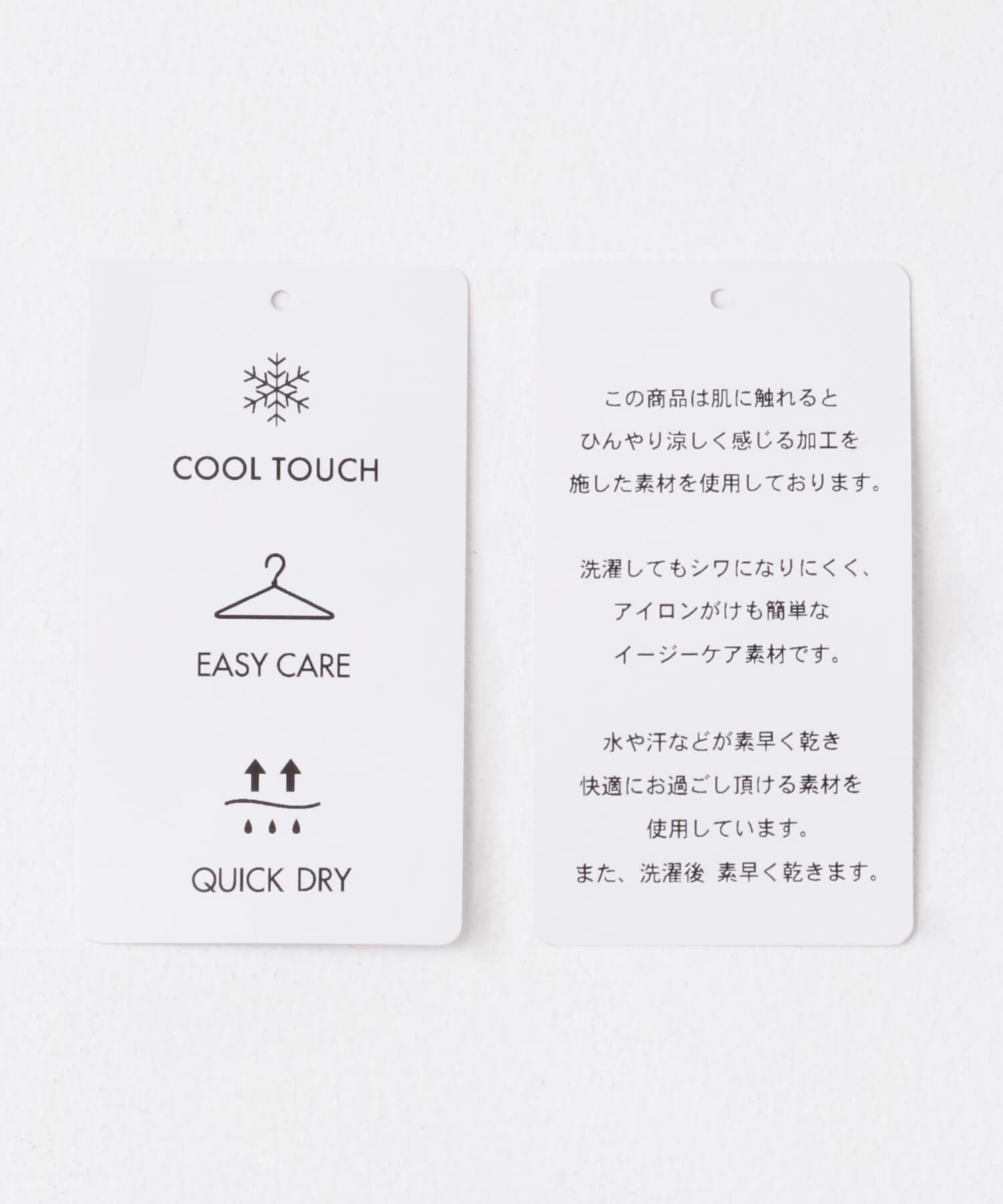 SENSE OF PLACE by URBAN RESEARCH「ストレッチショートスリーブポロシャツ」|ポロシャツ|