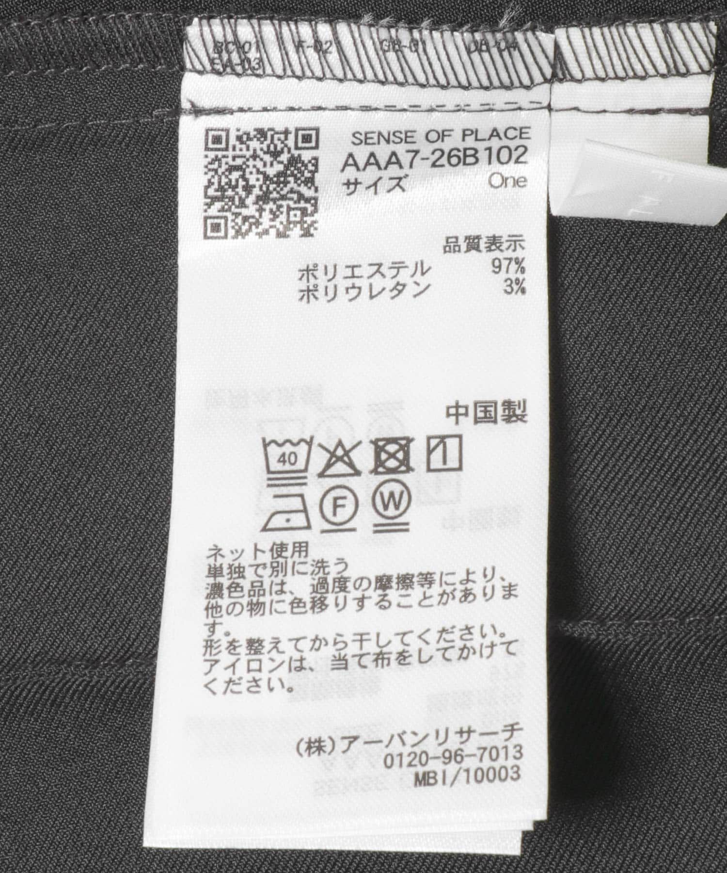 SENSE OF PLACE by URBAN RESEARCH「プリーツミニキャミワンピース」|ワンピース|