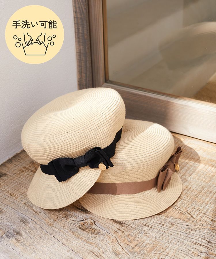 Maison de FLEUR「グログランリボンキャスケット」|その他|