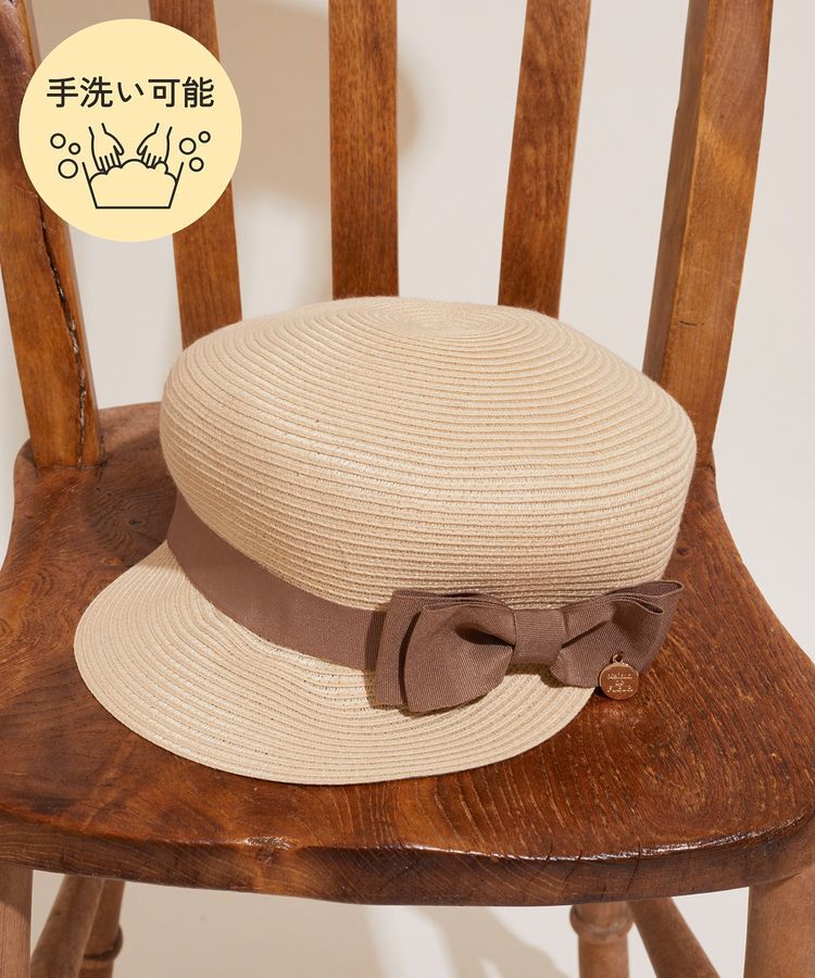 Maison de FLEUR「グログランリボンキャスケット」|その他|ブラウン