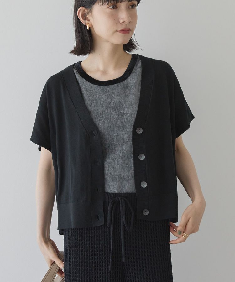 AMERICAN HOLIC「【前後2WAY】Vネックニットベスト」|ベスト・ジレ|