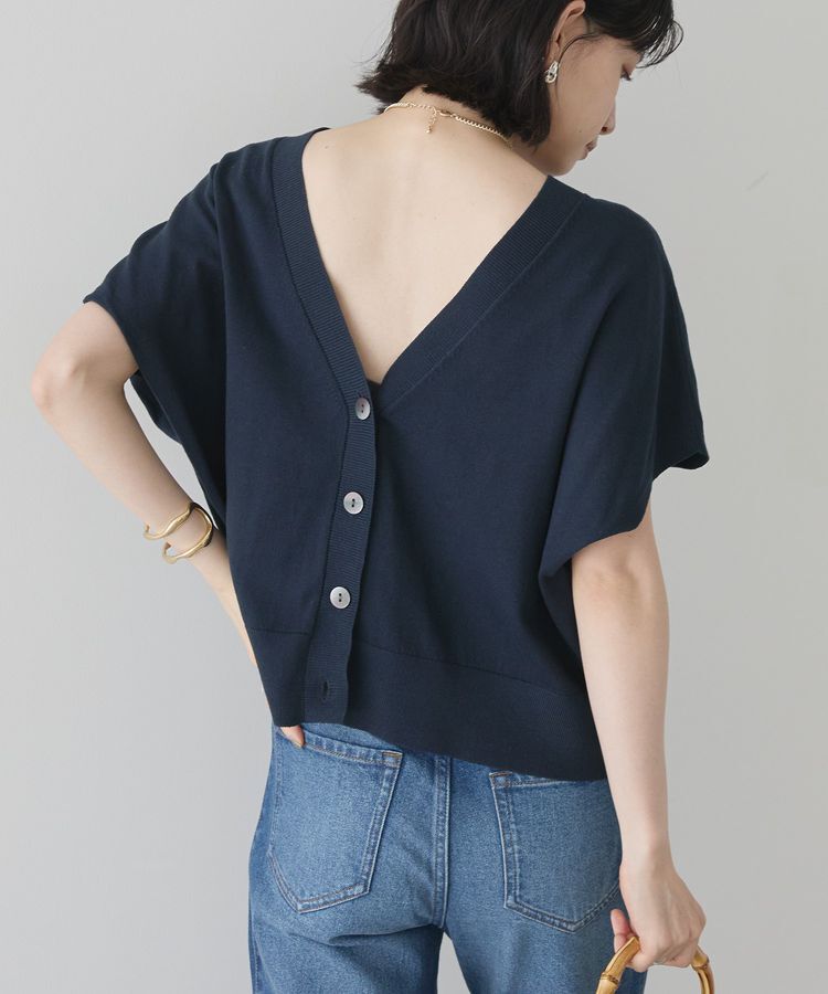 AMERICAN HOLIC「【前後2WAY】Vネックニットベスト」|ベスト・ジレ|