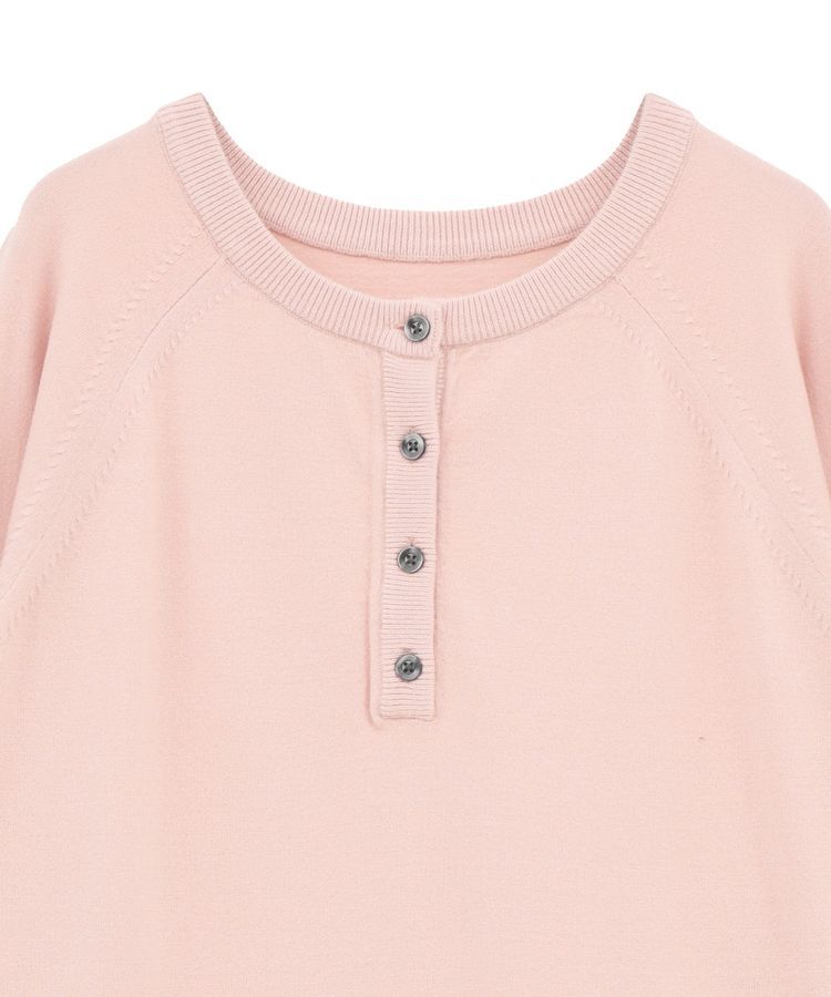 AMERICAN HOLIC「バイパチ2WAYヘンリーネックニットプルオーバー＜静電気軽減＞」|ニット・セーター|