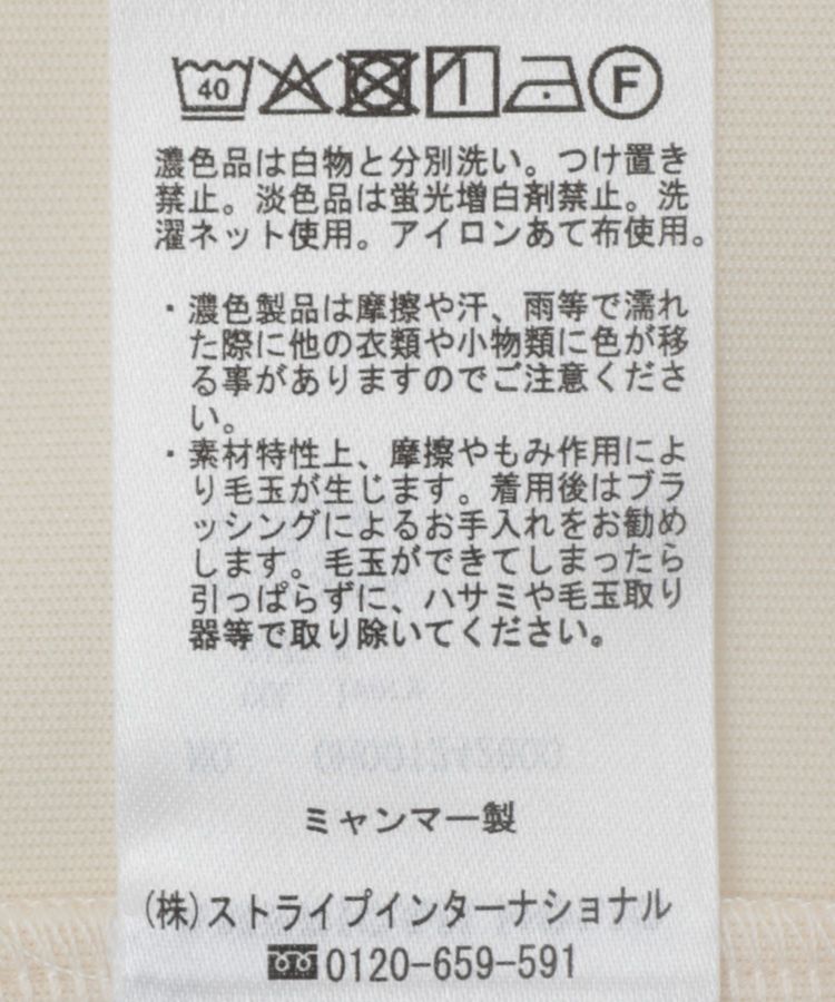 AMERICAN HOLIC「スキッパーポンチパーカーワンピース」|ワンピース|