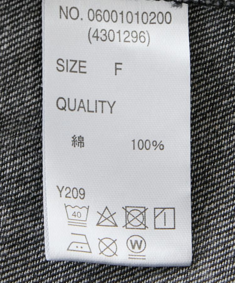 Green Parks「・SUGAR SPOON ボリュームスリーブデニムシャツ」|シャツ・ブラウス|