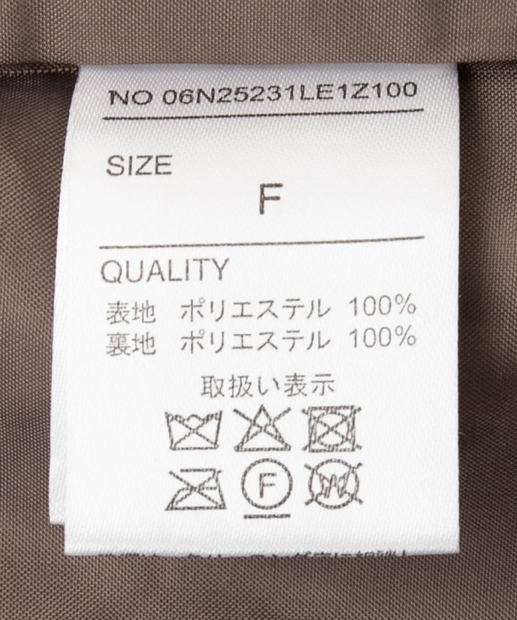 armonia「ミンクライクファーブルゾン」|その他|