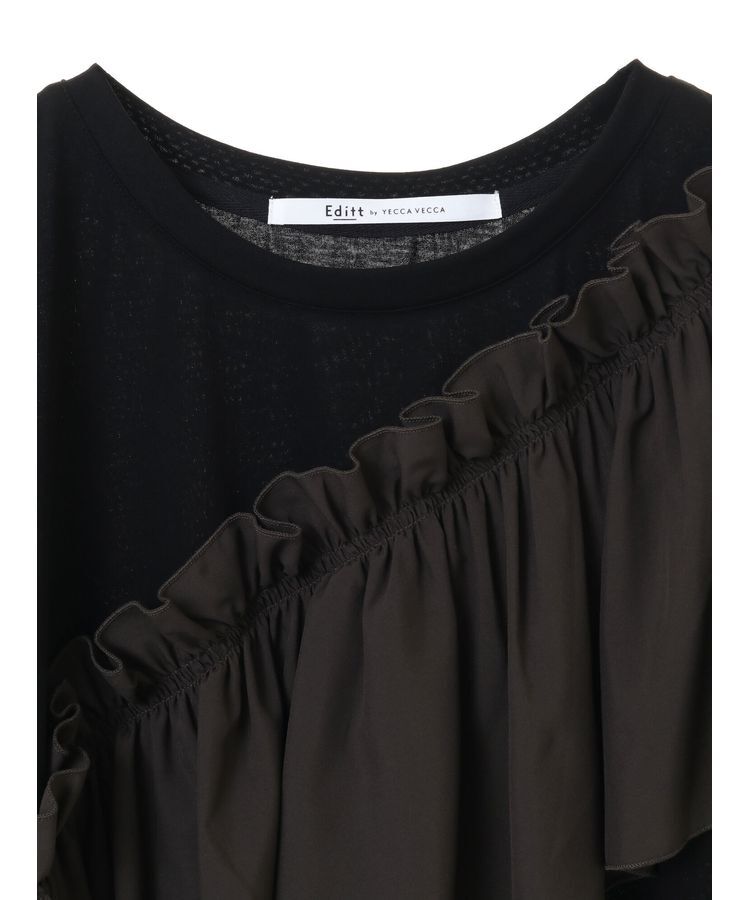 Editt by YECCA VECCA「ラッフルデザインドロストアシメTee」|Tシャツ・カットソー|