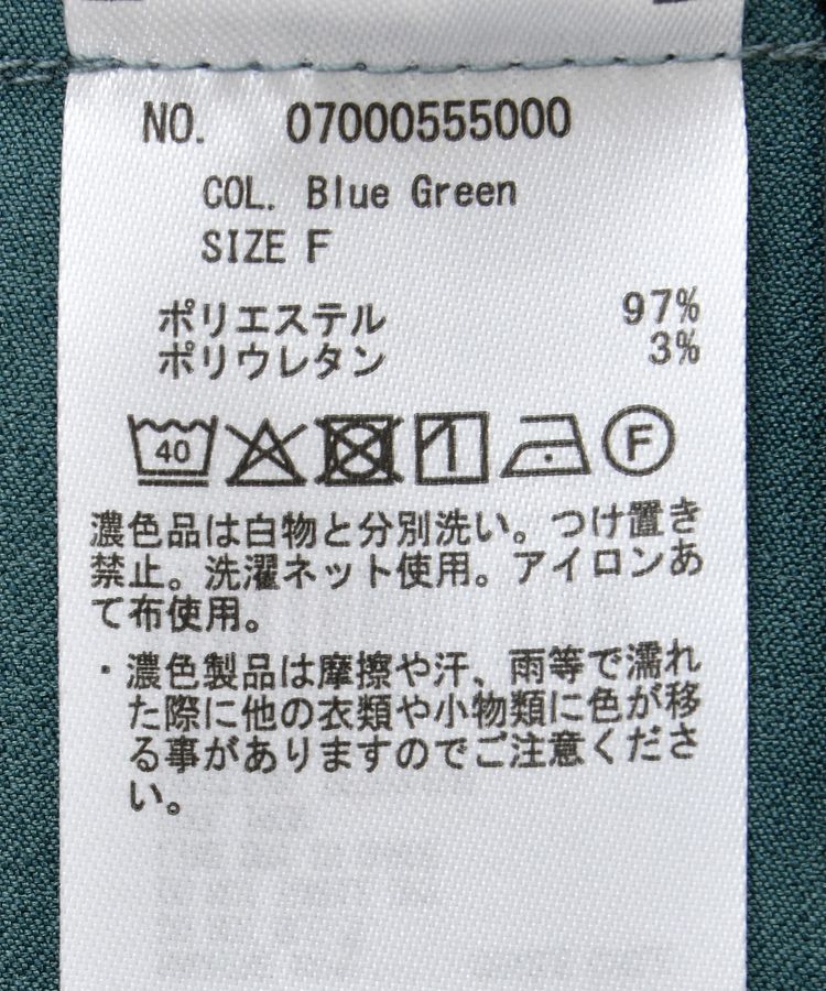 YECCA VECCA「2wayレースアップキャミワンピース」|ワンピース|