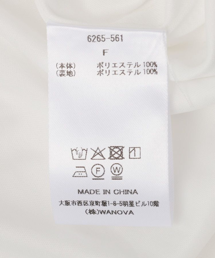 GARAGE OF GOOD CLOTHING「【TORRAZZO DONNA】Sheer JQ Dress」|ワンピース|