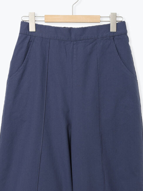 Samansa Mos2「【M/Lサイズ】センターピンタック裾ギャザーパンツ」|その他|