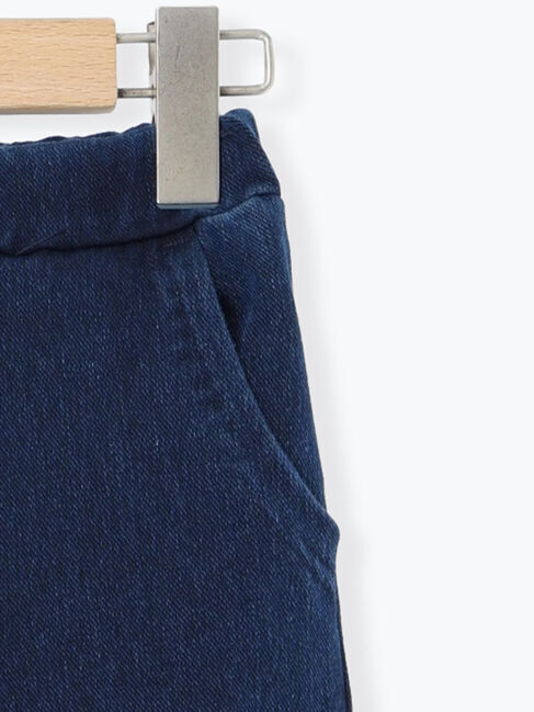 Samansa Mos2 Lagom「裾フリルカットデニムパンツ」|その他|