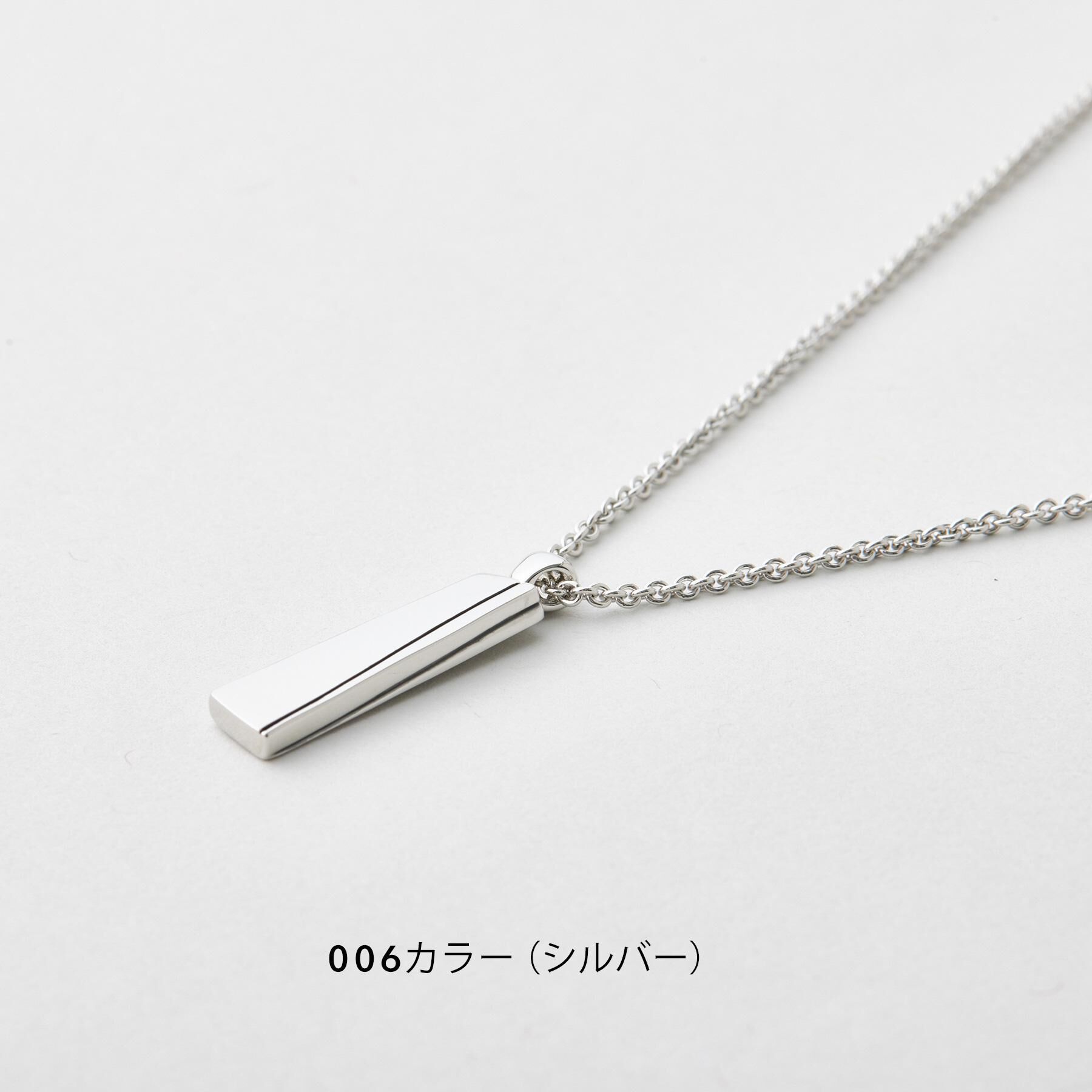 TAKEO KIKUCHI「カラードトップ ネックレス」|ネックレス|