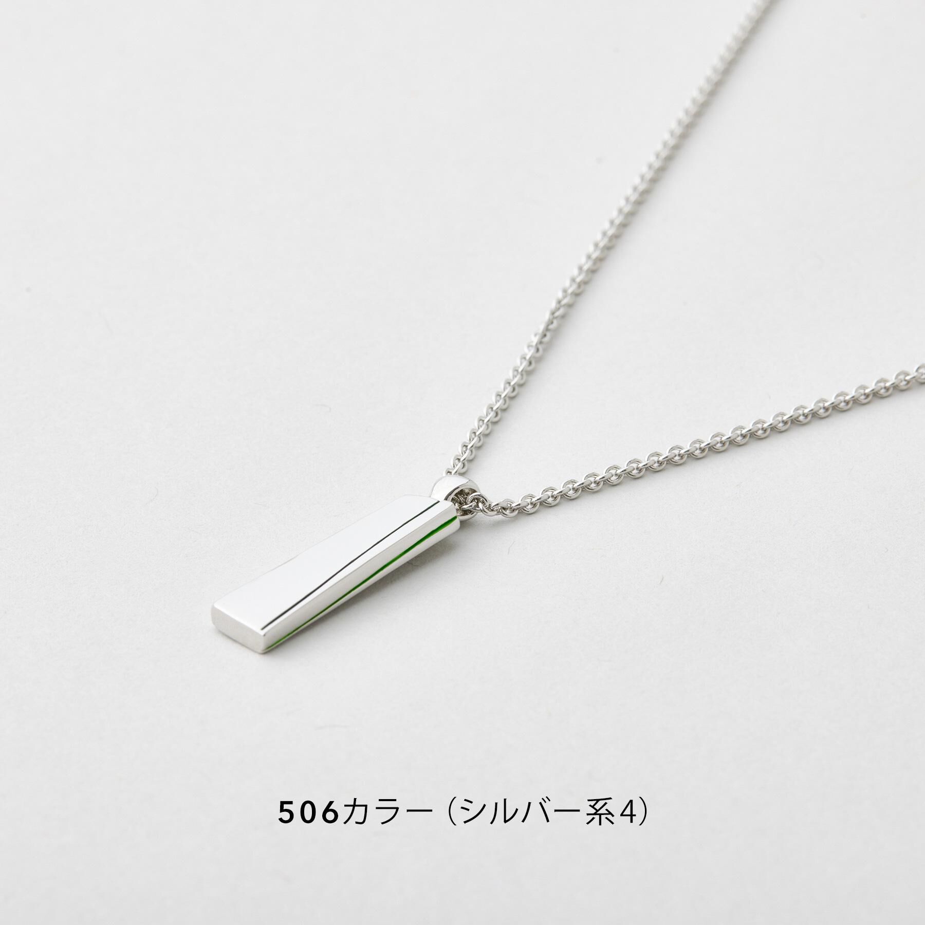 TAKEO KIKUCHI「カラードトップ ネックレス」|ネックレス|