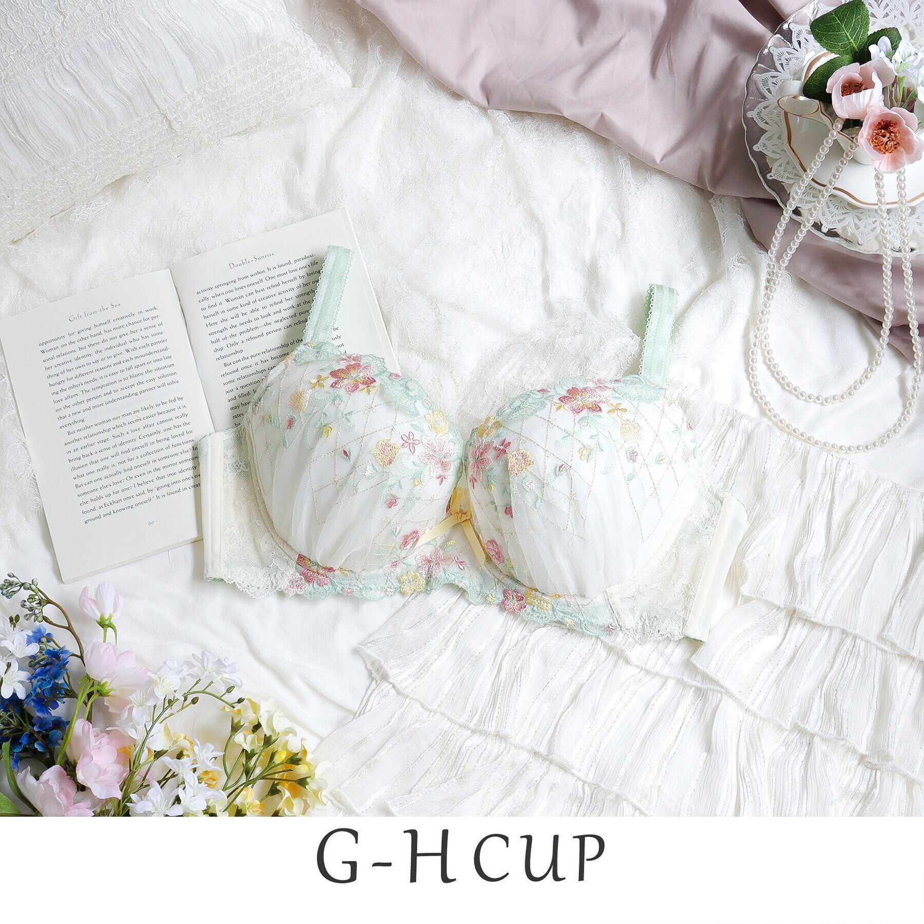 Risa Magli「ハーパー ブラジャー」|インナー|ミント(021)