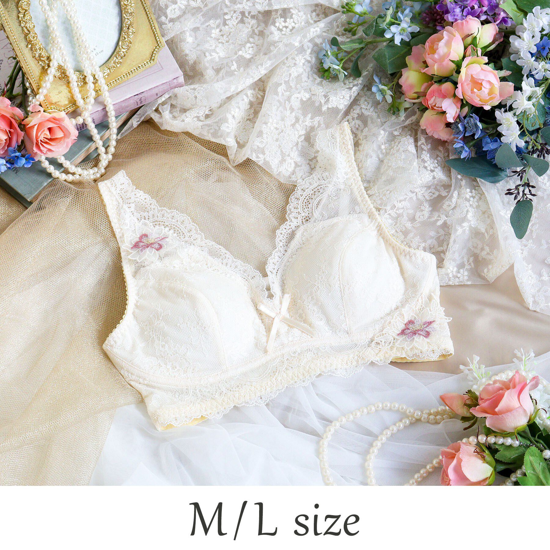 Risa Magli「アイリィー おやすみブラ（M-L）」|インナー|アイボリー(004)