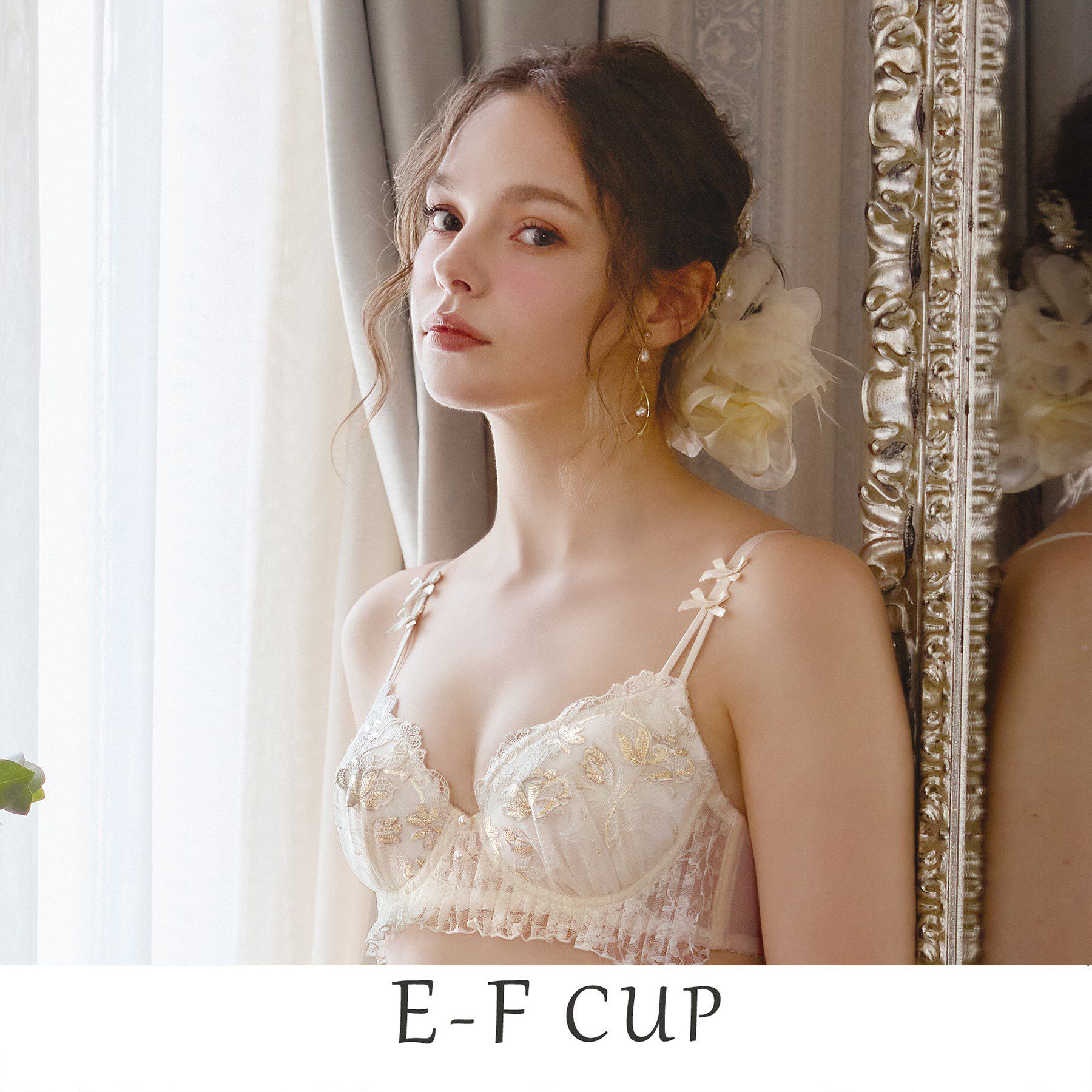 Risa Magli「リアナ ブラジャー　（E-F）　＜サイドシェイプ＞」|インナー|アイボリー(004)