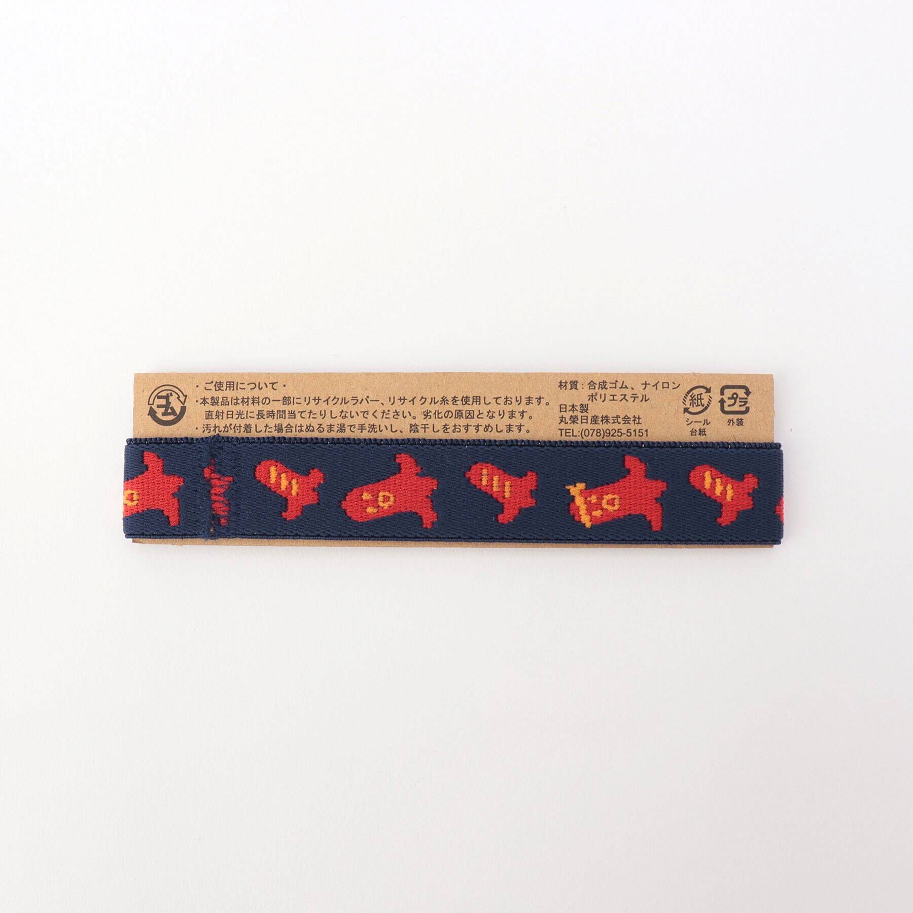 212 KITCHEN STORE「MUSUBI ランチベルト たこさんウィンナー」|食器・キッチングッズ|