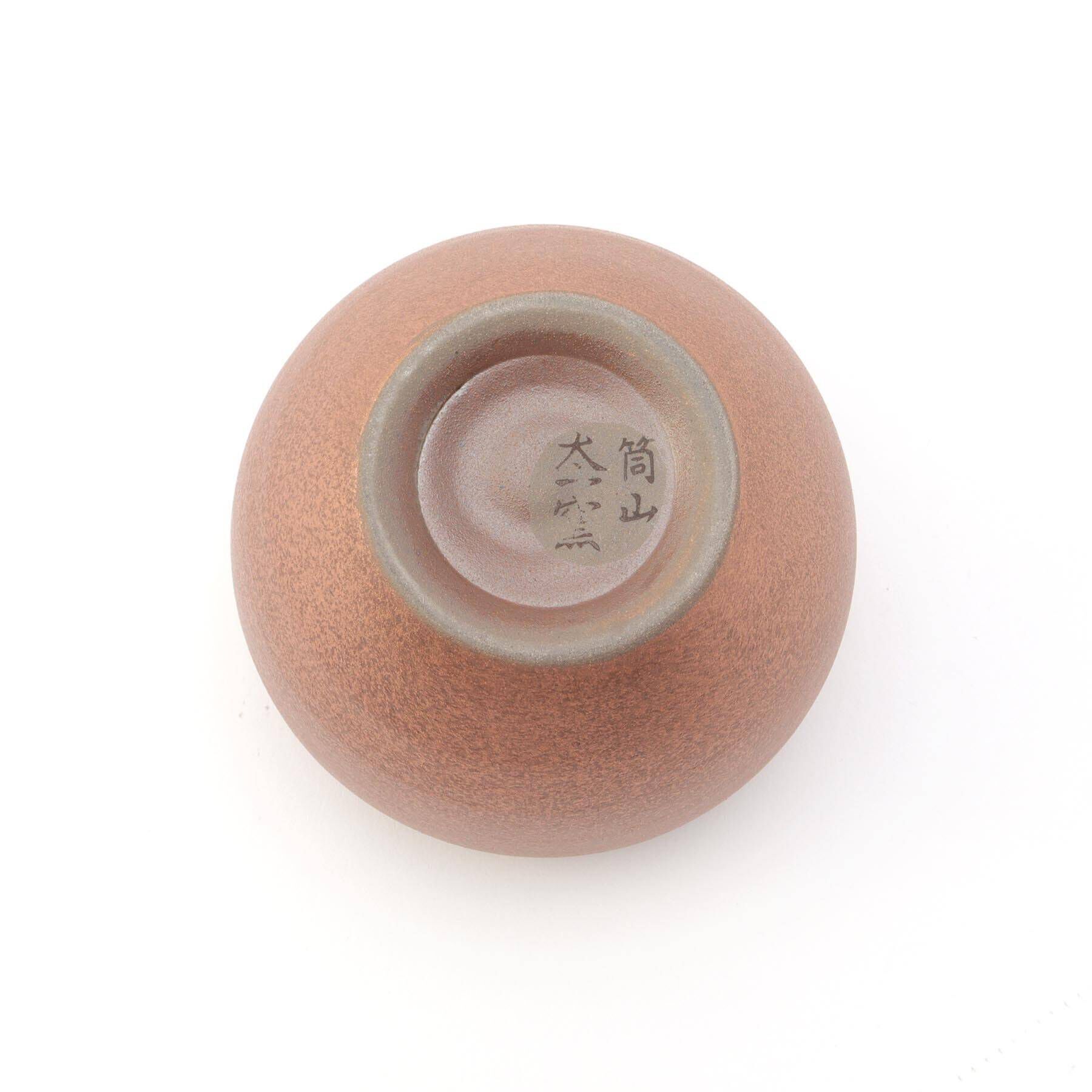 212 KITCHEN STORE「銅器彩 ロックカップペア」|食器・キッチングッズ|