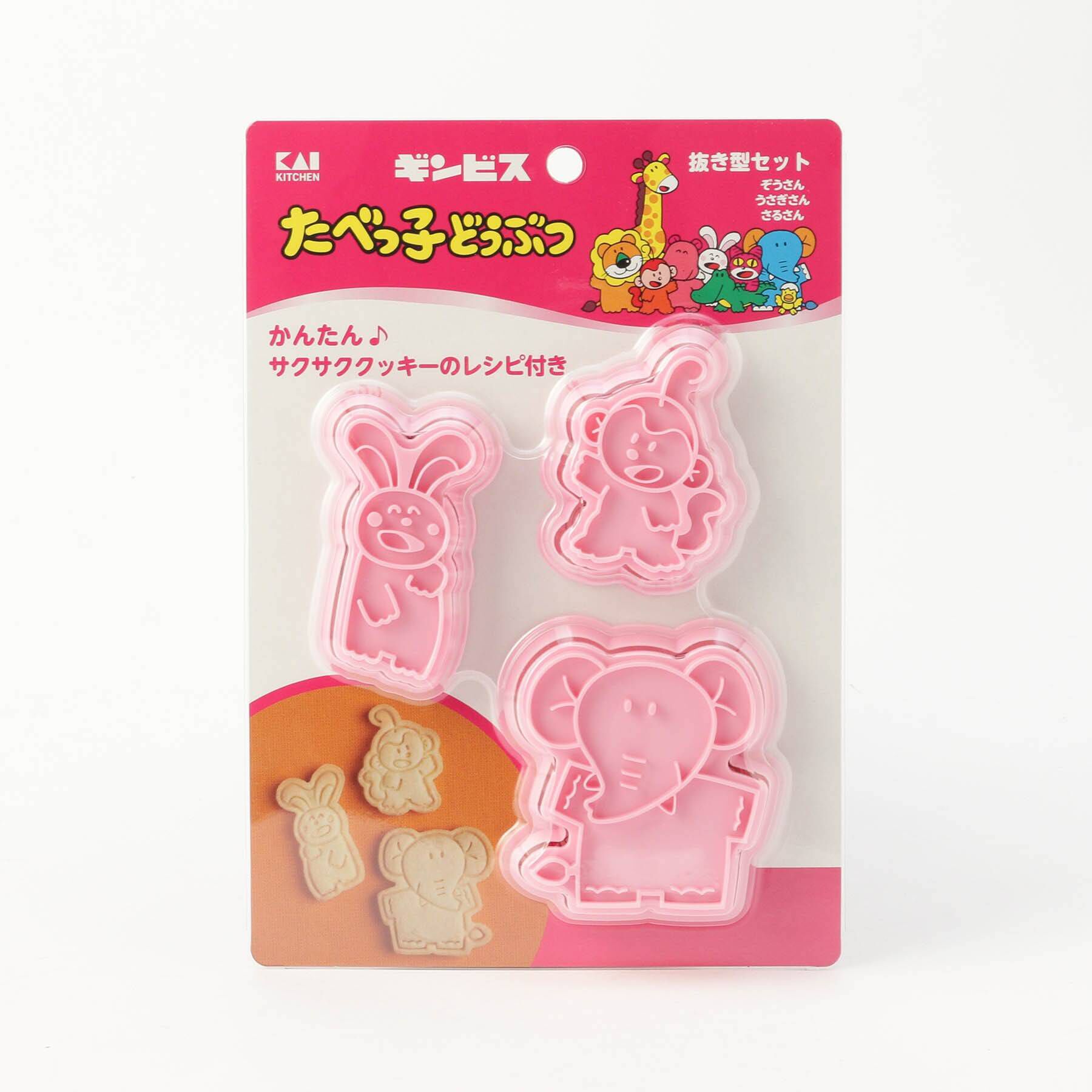 212 KITCHEN STORE「たべっ子どうぶつ クッキー抜き型セット ぞうさん」|食器・キッチングッズ|