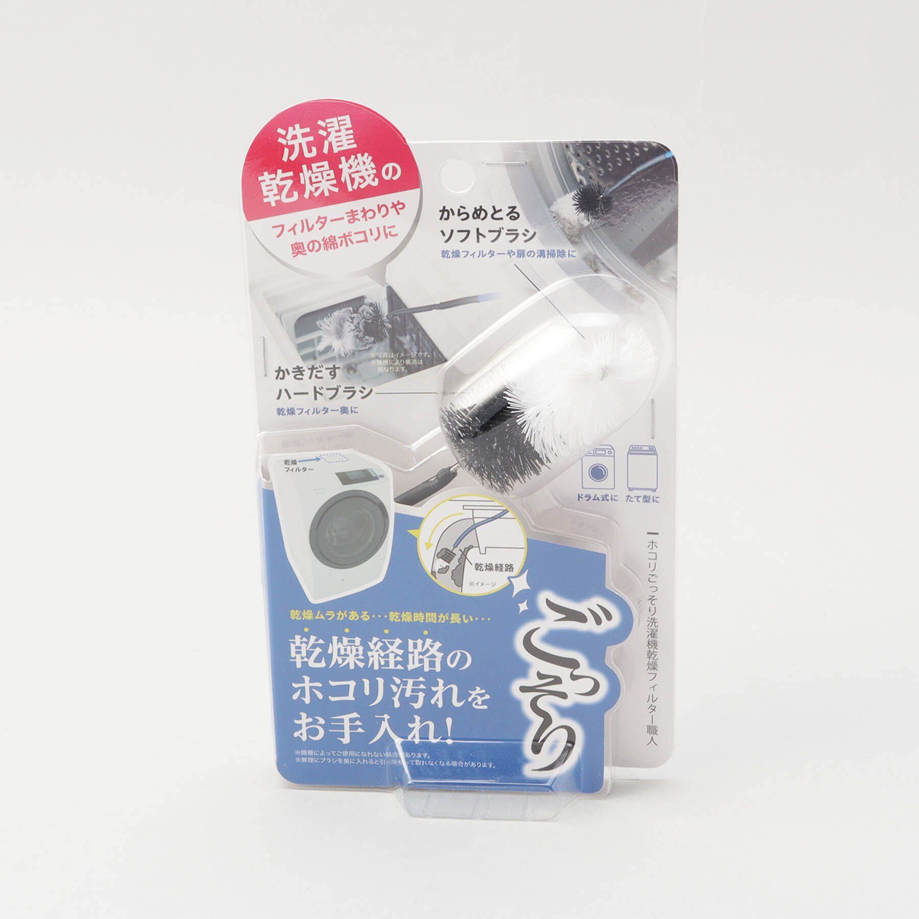 212 KITCHEN STORE「ホコリごっそり洗濯機乾燥フィルター職人 ＜コジット＞」|その他|