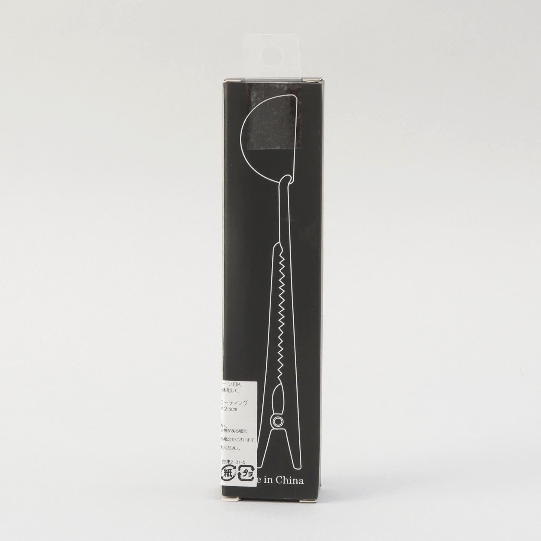 212 KITCHEN STORE「コーヒーメジャースプーン BK」|食器・キッチングッズ|