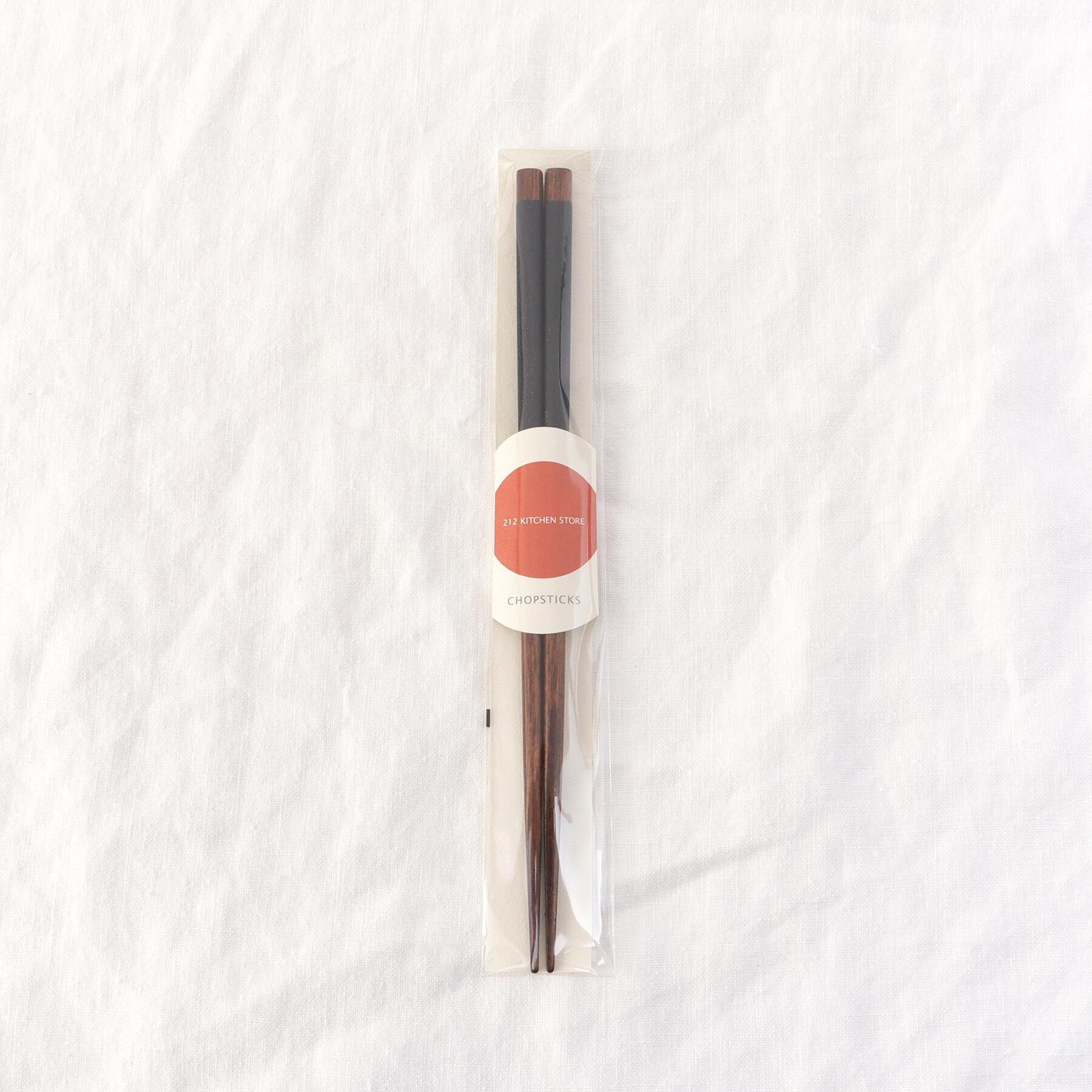 212 KITCHEN STORE「箸 食洗先角いろどり 黒 23cm」|食器・キッチングッズ|