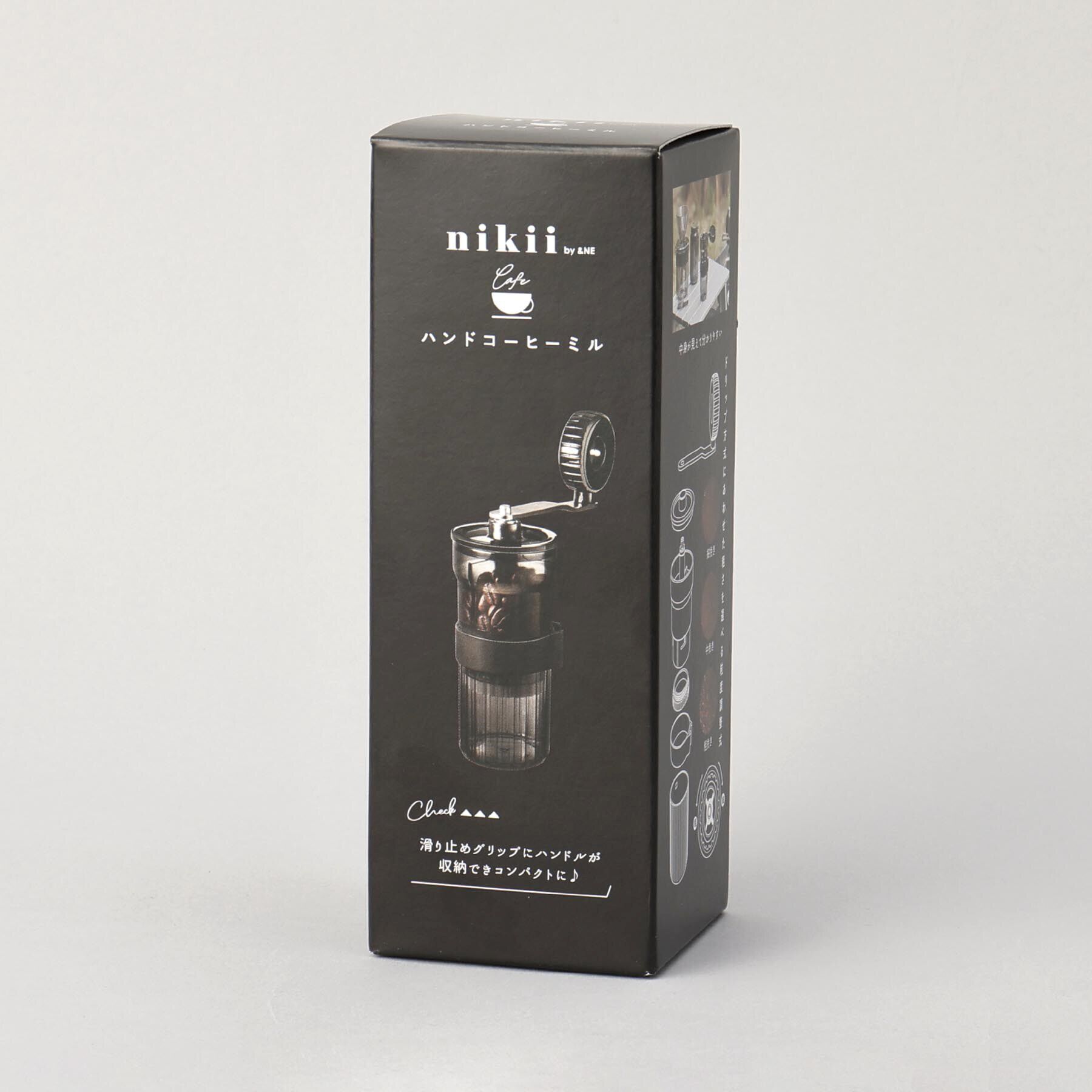 212 KITCHEN STORE「ハンドコーヒーミル ＜nikii cafe＞」|食器・キッチングッズ|