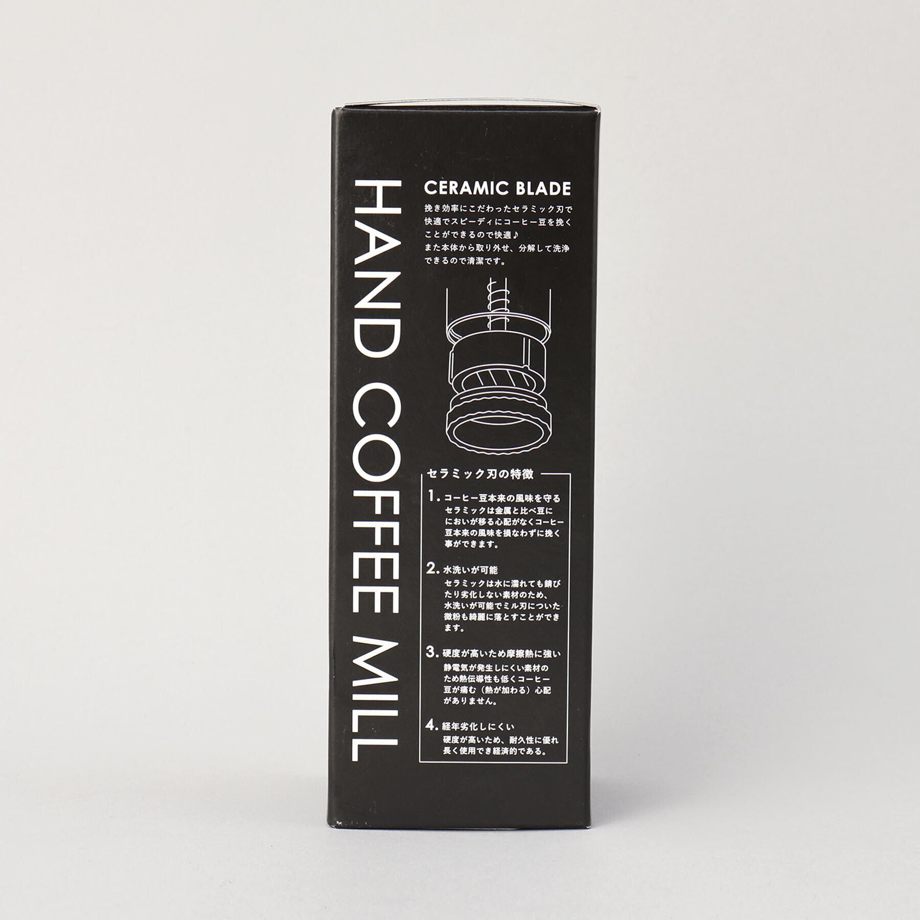 212 KITCHEN STORE「ハンドコーヒーミル ＜nikii cafe＞」|食器・キッチングッズ|