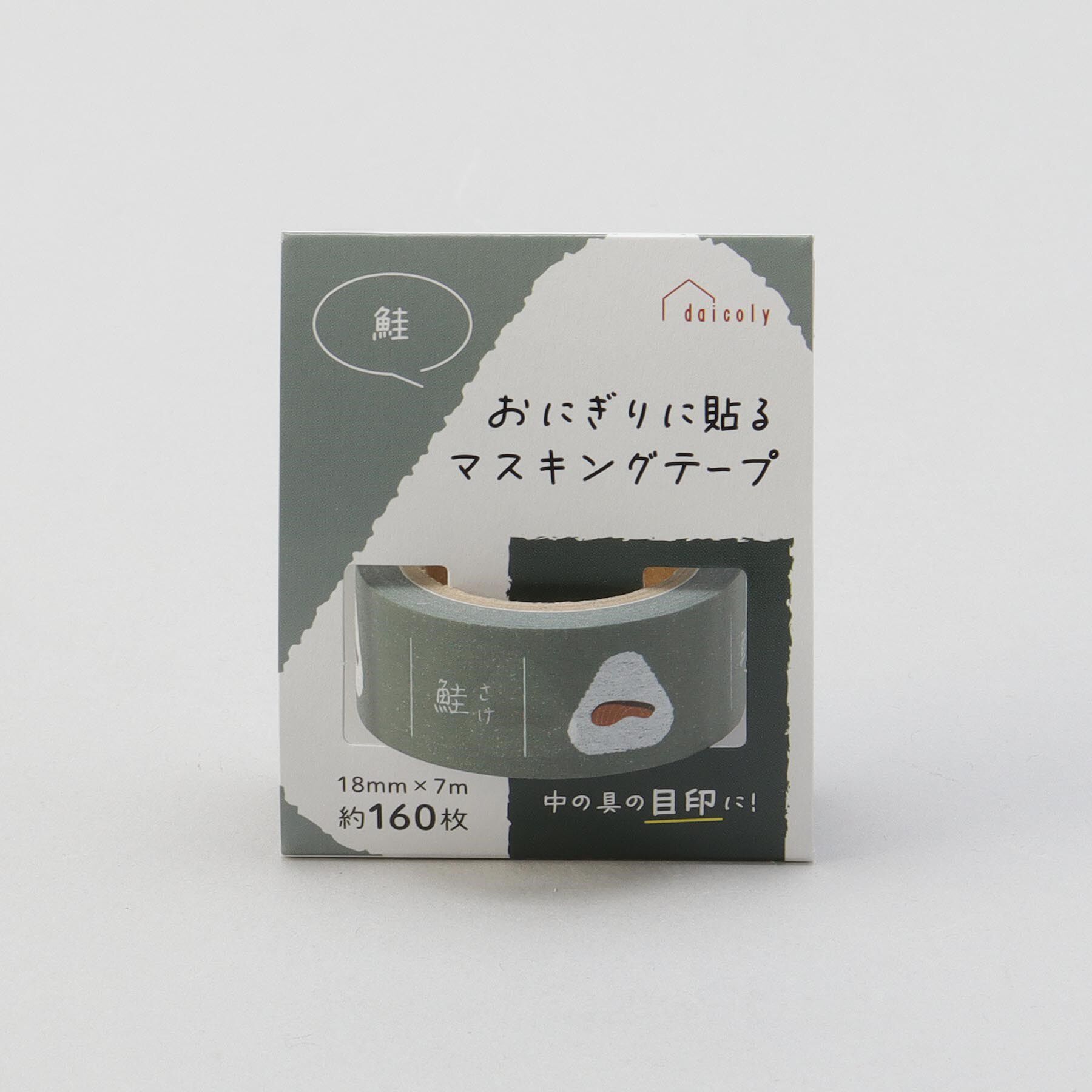212 KITCHEN STORE「おにぎりに貼るマスキングテープ 鮭」|食器・キッチングッズ|
