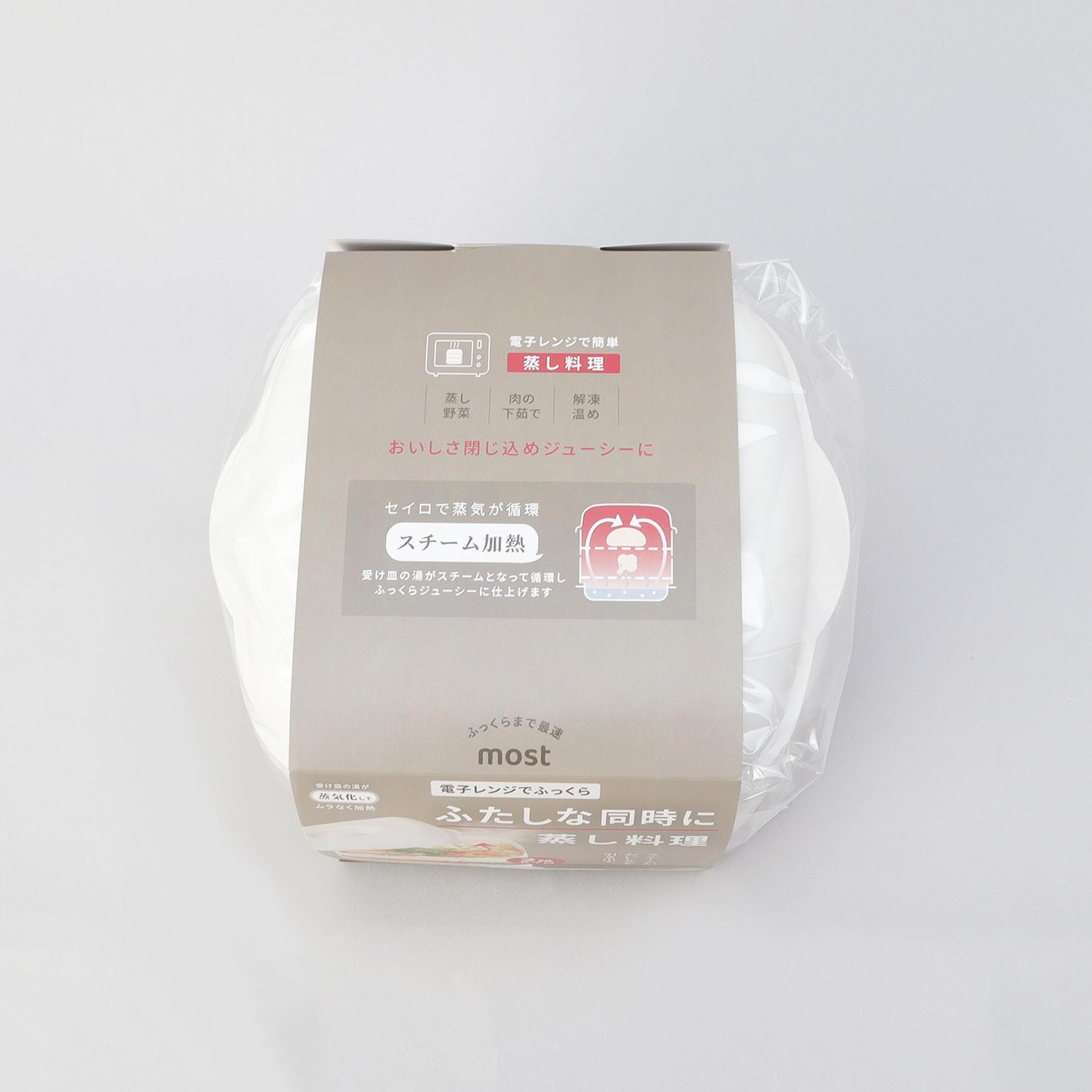 212 KITCHEN STORE「most ふたしなセイロ BIG」|食器・キッチングッズ|