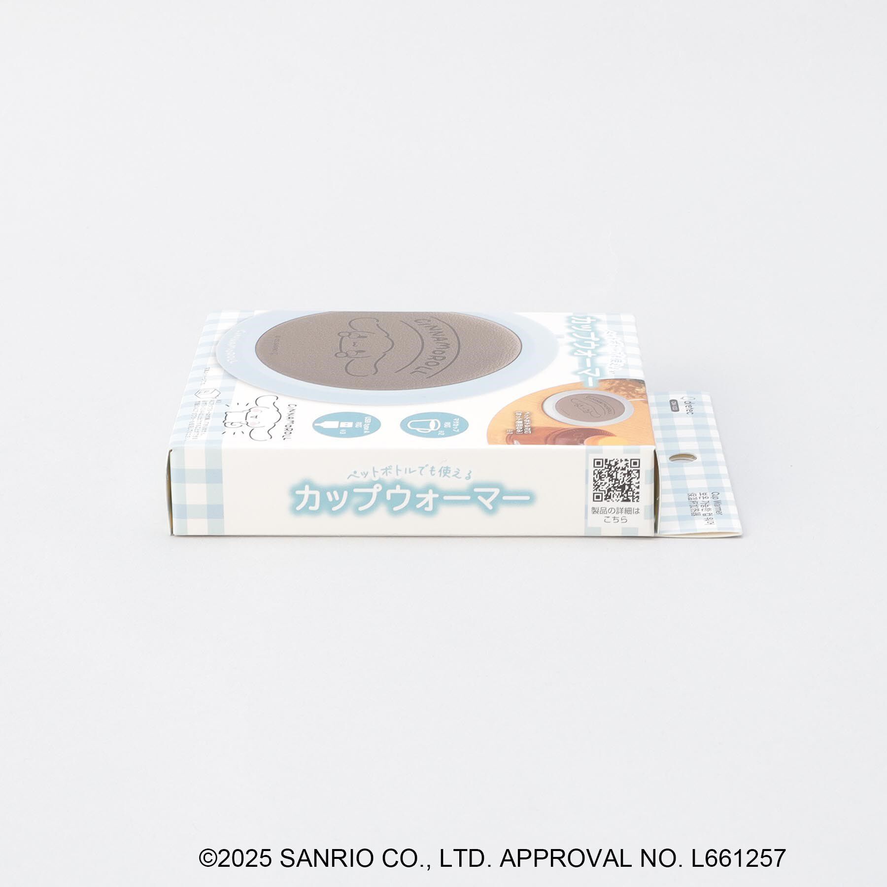 212 KITCHEN STORE「サンリオキャラクターズ ペットボトルでも使えるカップウォーマー BL シナモロール」|食器・キッチングッズ|