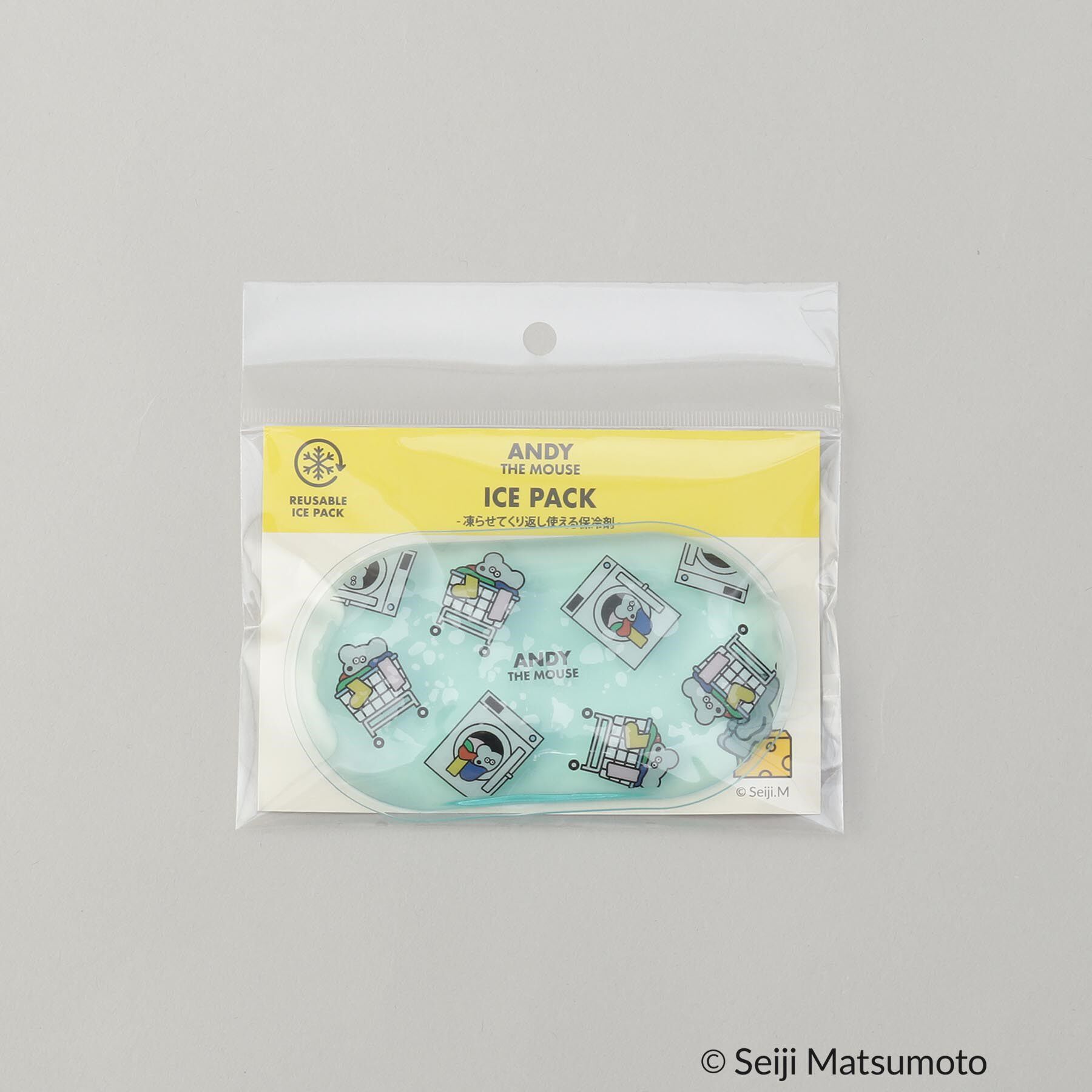 212 KITCHEN STORE「保冷剤 BL ＜ANDY THE MOUSE＞」|食器・キッチングッズ|