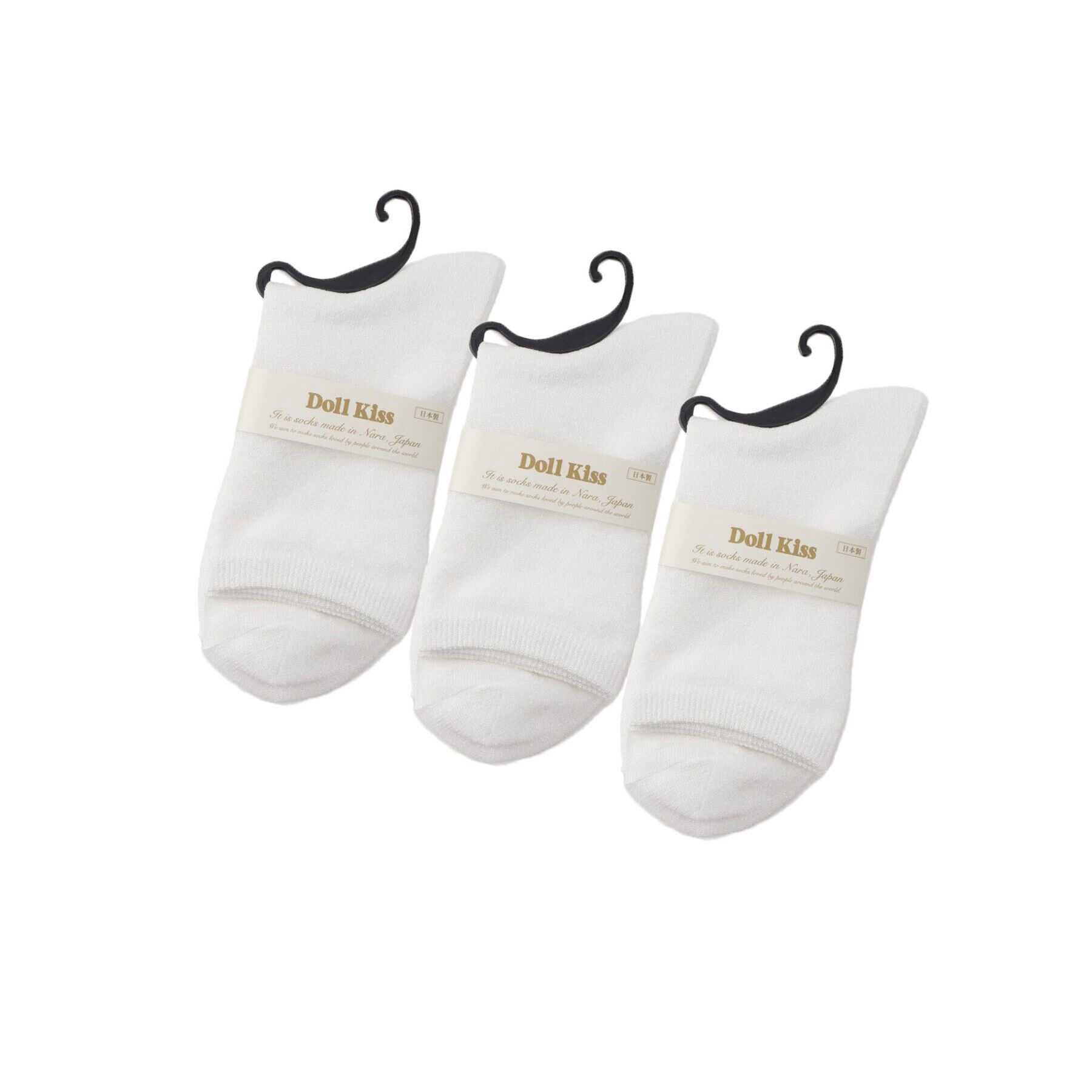 Doll Kiss「【3足組】ラメ無地クルーソックス」|ソックス|