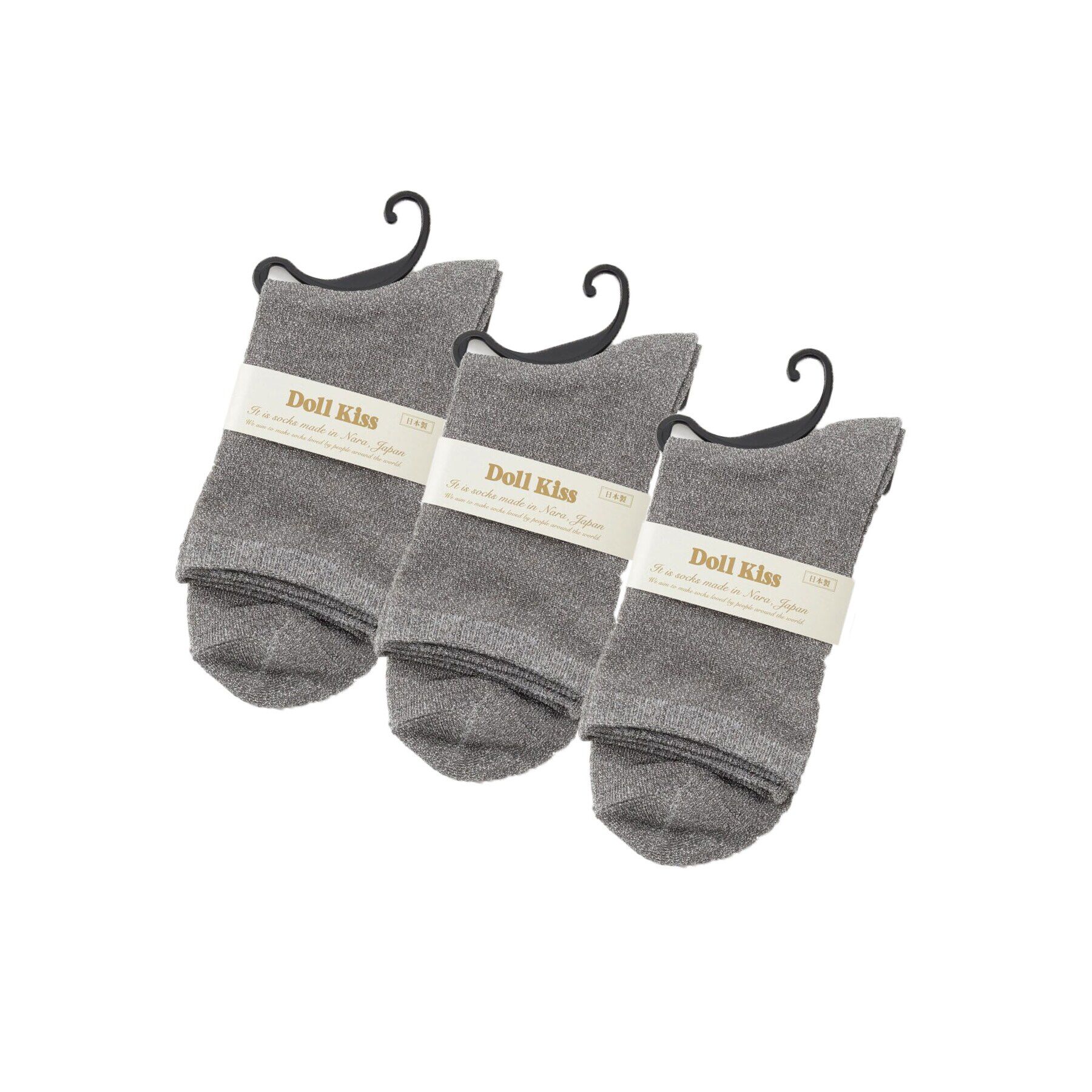 Doll Kiss「【3足組】ラメ無地クルーソックス」|ソックス|
