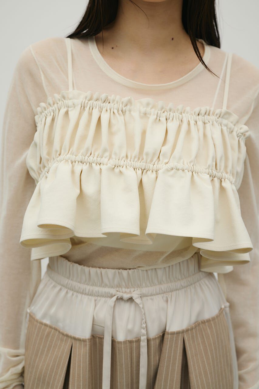 STYLEMIXER「ハイラインフリルビスチェ」|その他|