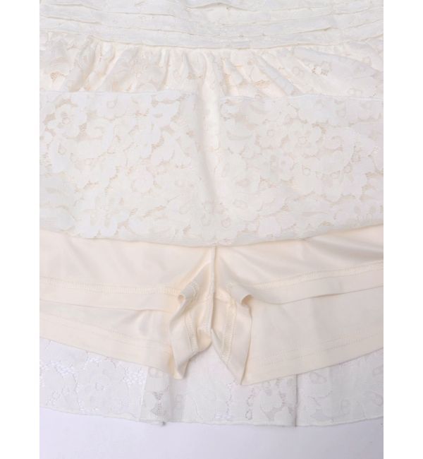 jouetie「アシメドレープフリルレースミニスカート」|スカート|