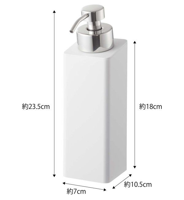 Lbc with Life「tower マグネット泡ディスペンサー」|トイレタリー・ランドリーグッズ|