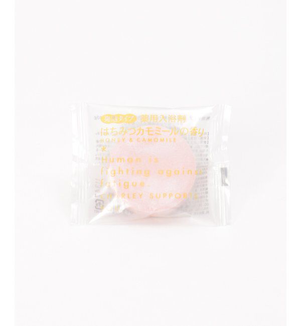 Lbc with Life「かき氷スタンドギフト」|トイレタリー・ランドリーグッズ|