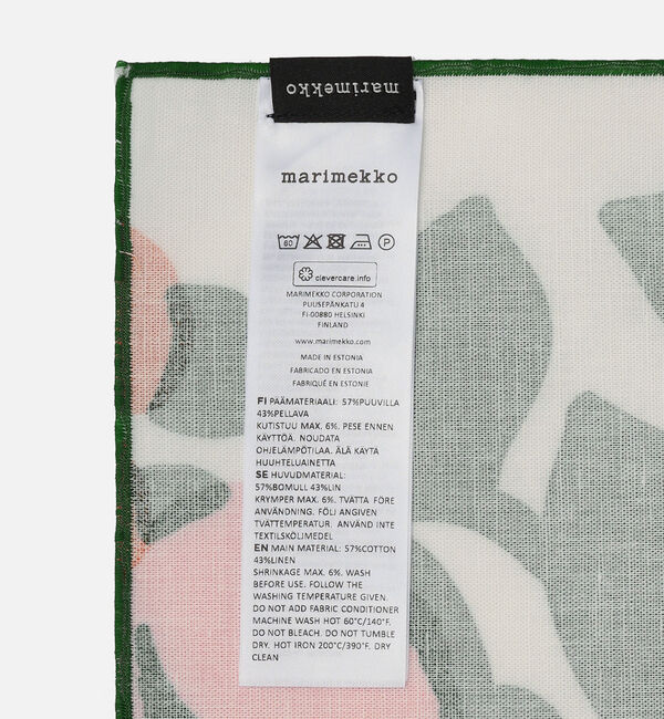 Marimekko「Green Green ティータオル 47&times;70cm」|その他|