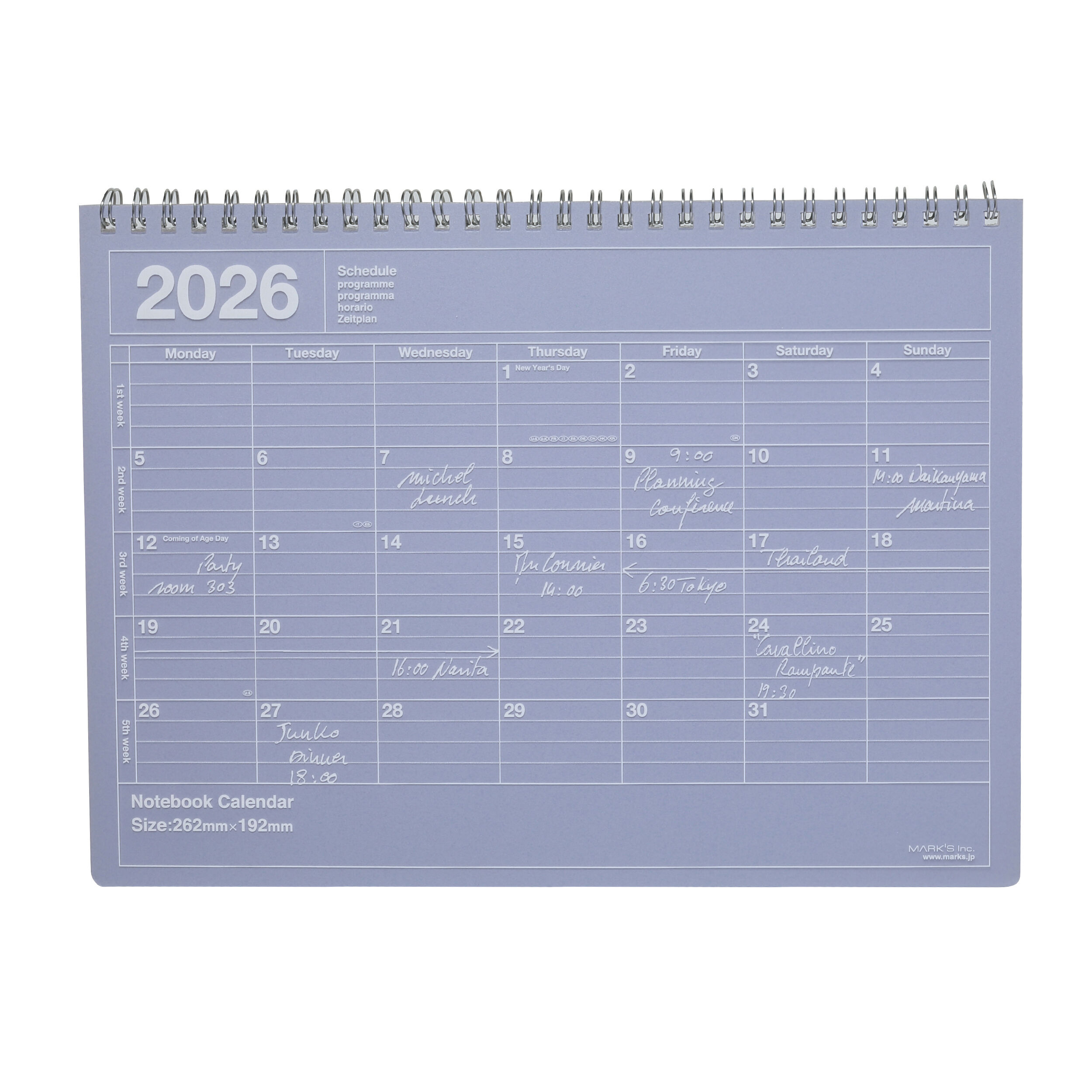  「2026 スケジュール帳 2026年1月始まり 月間ブロック B5変型 ノートブックカレンダー・M」|ステーショナリー|パープル