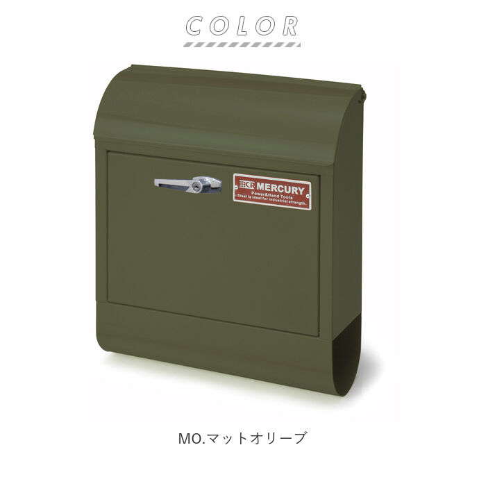 MERCURY「マーキュリー ポスト 通販 壁掛け おしゃれ 大型 郵便受け 郵便ポスト 鍵付き レトロ 郵便」|その他|
