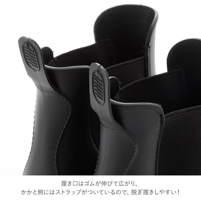 Wpc.「サイドゴア レインブーツ ショート レインシューズ レディース ブランド wpc ショートブーツ」|レインシューズ|