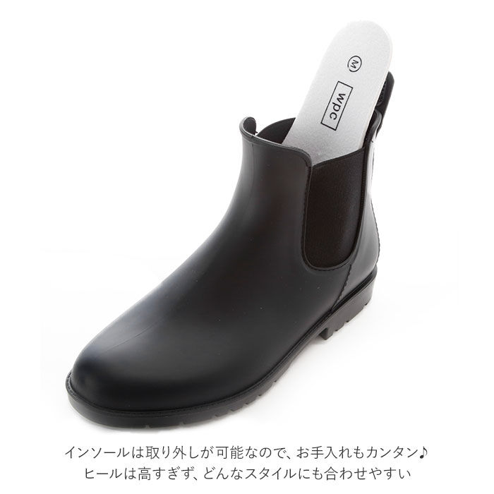 Wpc.「サイドゴア レインブーツ ショート レインシューズ レディース ブランド wpc ショートブーツ」|レインシューズ|