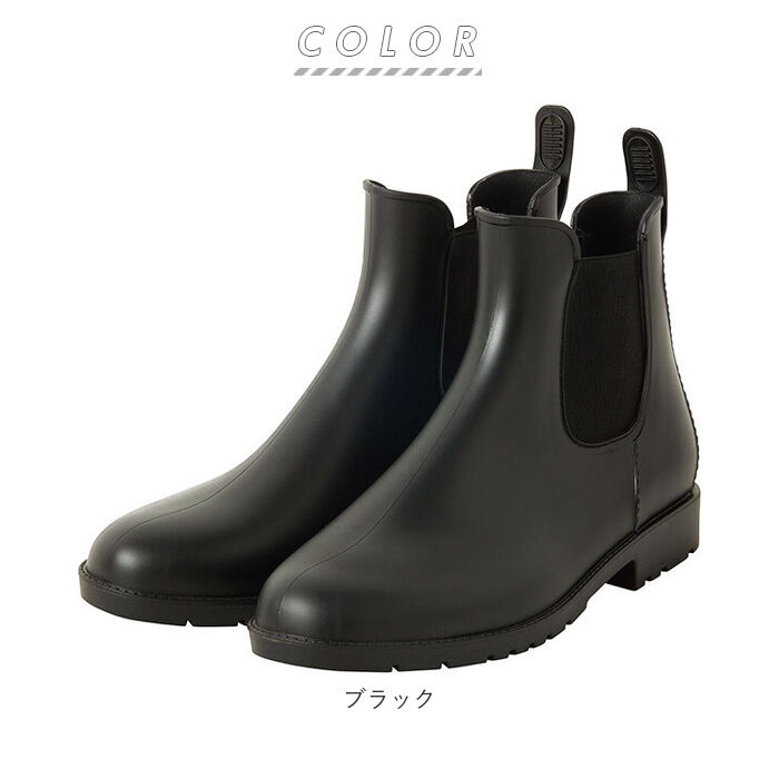 Wpc.「サイドゴア レインブーツ ショート レインシューズ レディース ブランド wpc ショートブーツ」|レインシューズ|