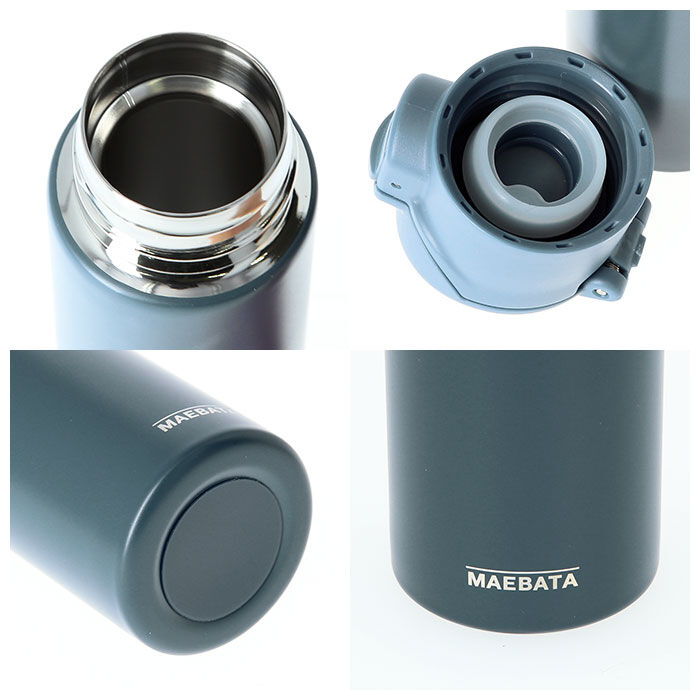 BACKYARD FAMILY「ミニボトル 水筒 140 通販 マグ ワンタッチ おしゃれ 大人 ミニ サイズ」|食器・キッチングッズ|