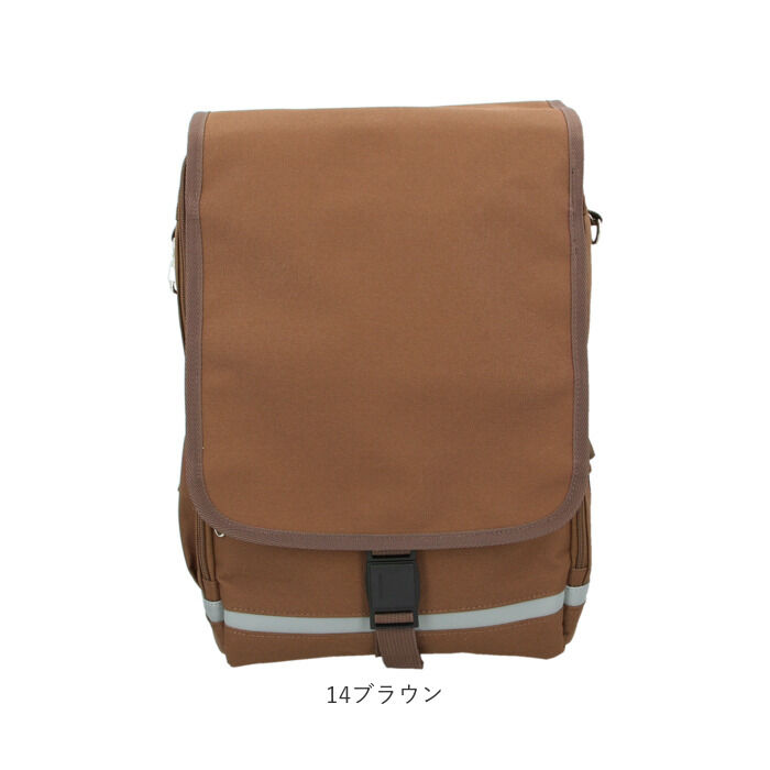 BACKYARD FAMILY「スクールバッグ リュック 通販 ランドセル 軽量  男の子 女の子 スクールバッグ 高学年 小学生」|その他ベビー用品|